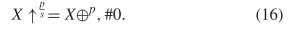 Formula