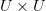 Formula